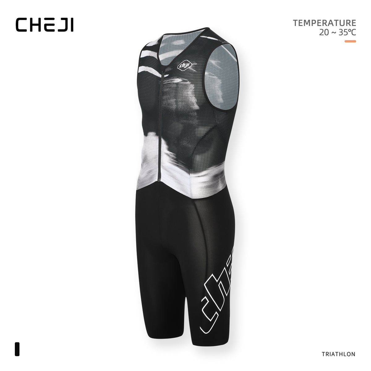Cheji Trisuit Pro