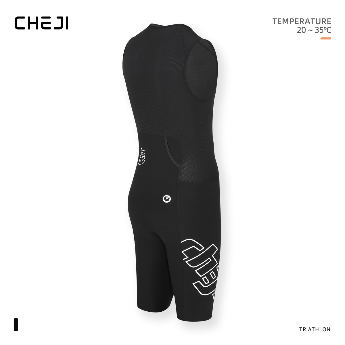 Cheji Trisuit Pro