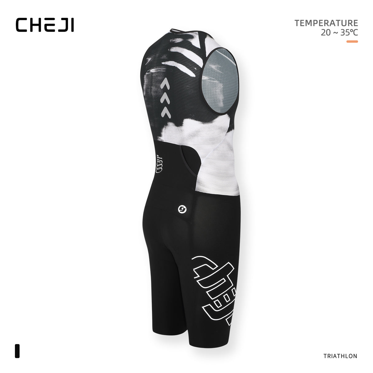 Cheji Trisuit Pro