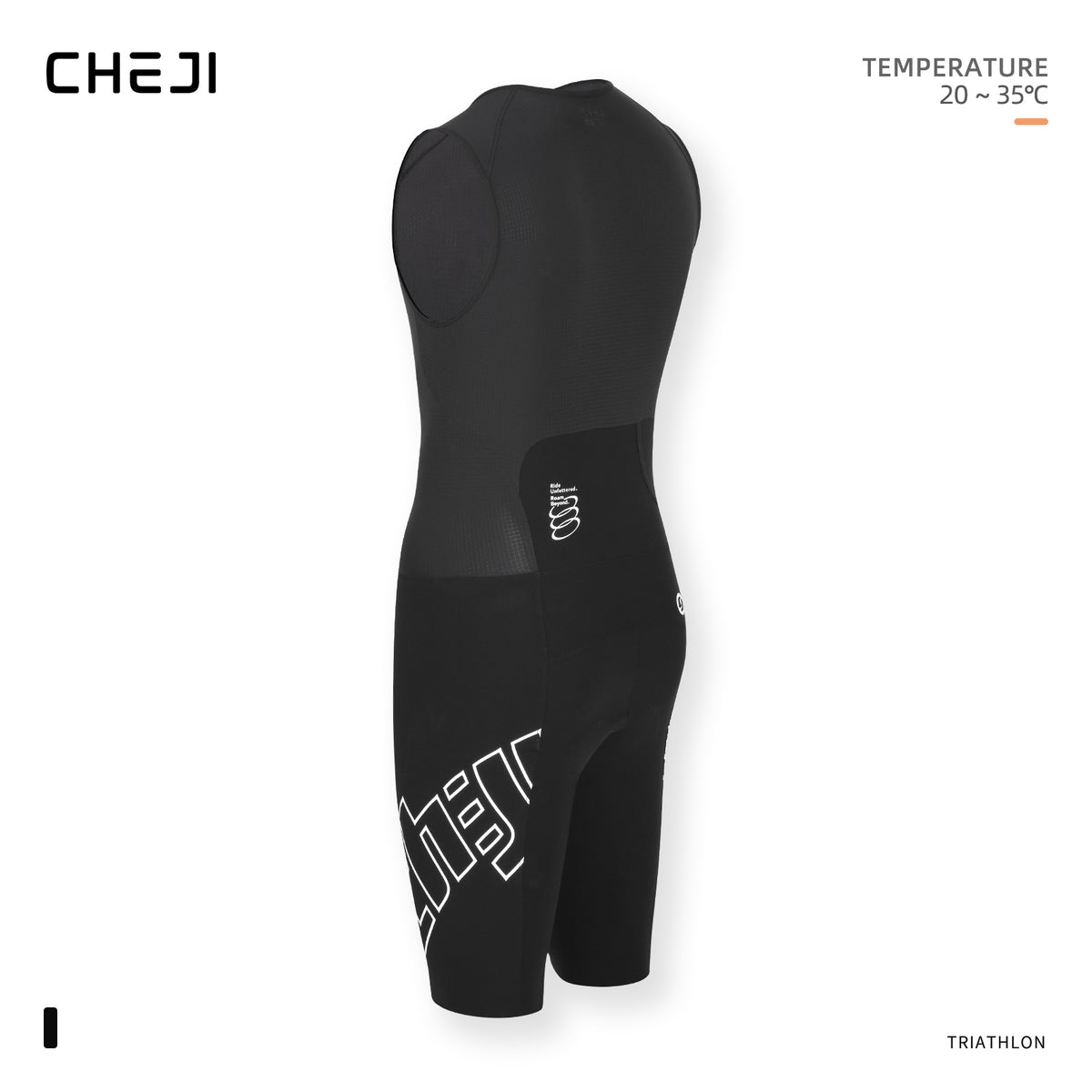 Cheji Trisuit Pro