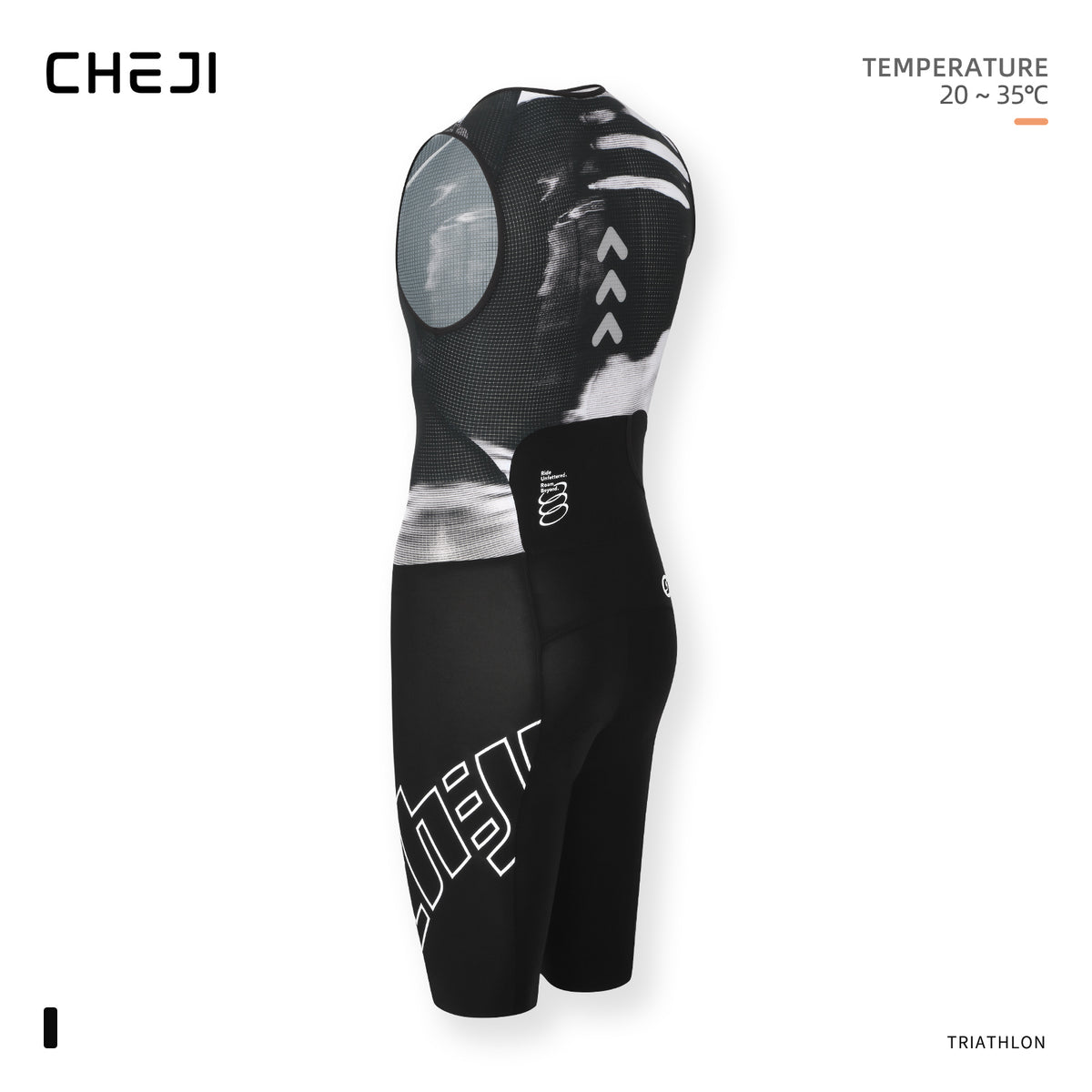 Cheji Trisuit Pro